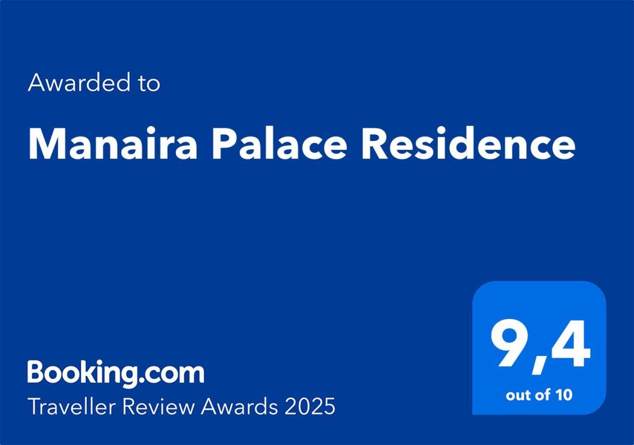 Manaira Palace Residence João Pessoa المظهر الخارجي الصورة